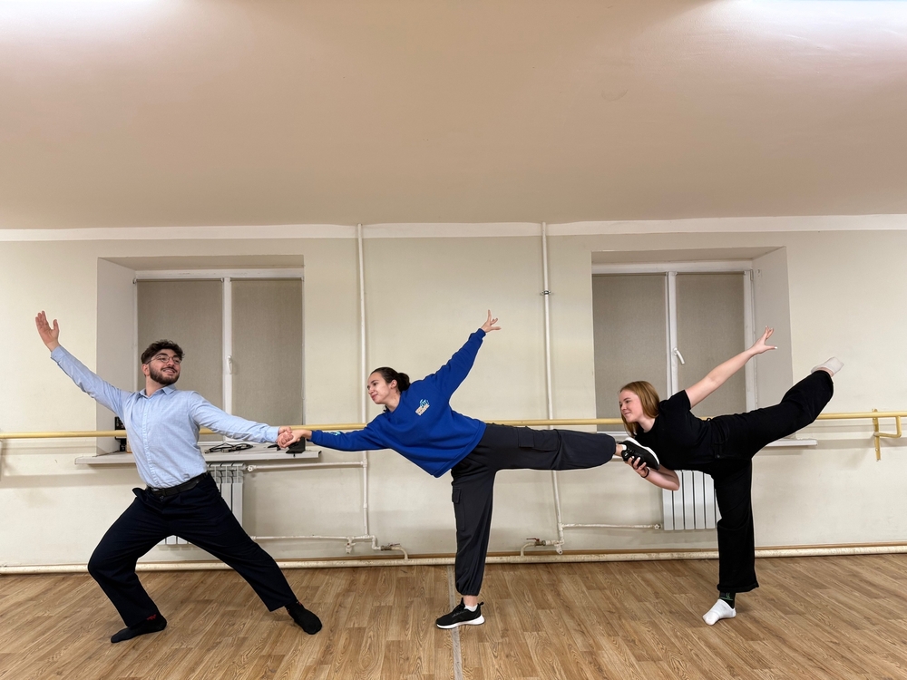 Танцевальный зал